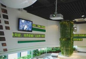 展廳設(shè)計中綠化設(shè)計的功能與作用