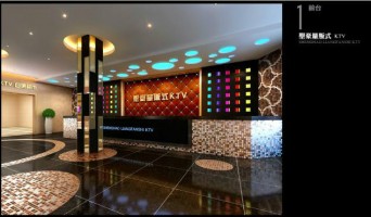 量販式KTV空間設計
