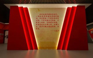 濱州市技師學(xué)院黨建活動中心