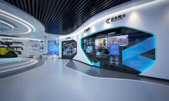 天津展廳設計選哪家好？